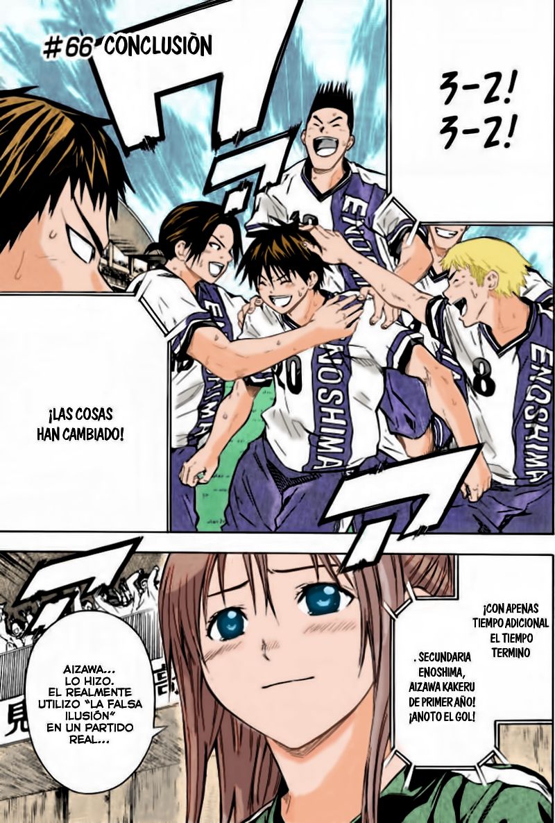 Area no Kishi Capitulo 66: Conclusión página 2