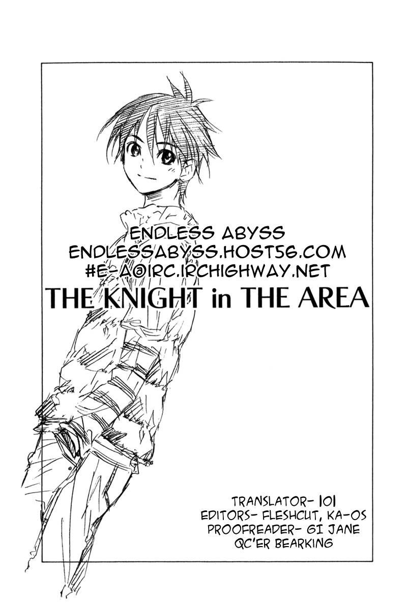 Area no Kishi Capitulo 66: Conclusión página 21
