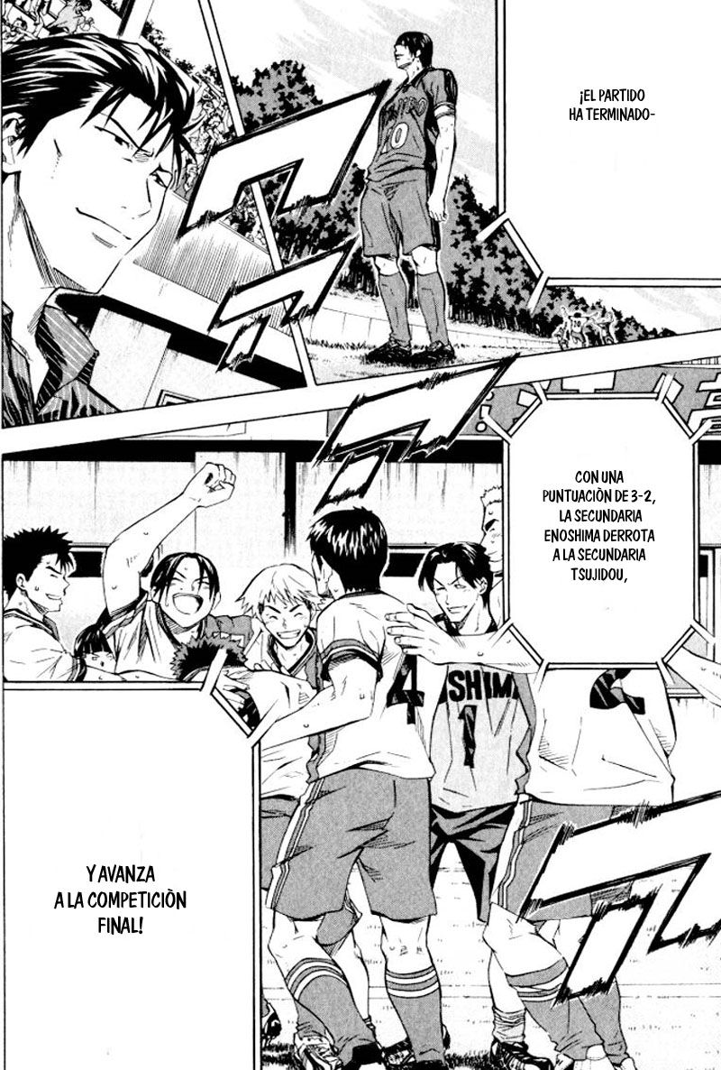 Area no Kishi Capitulo 66: Conclusión página 7