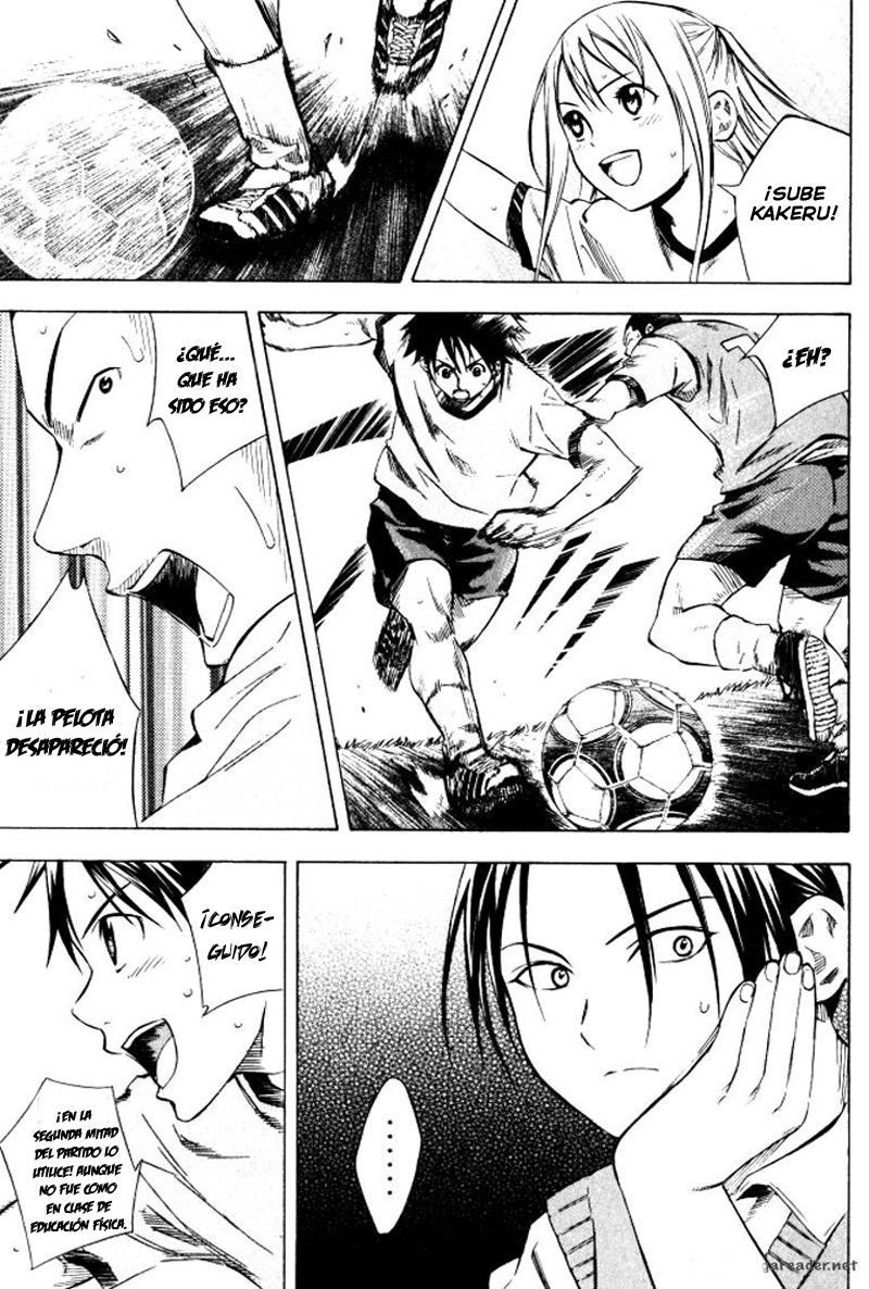 Area no Kishi Capitulo 67: Suponer página 10