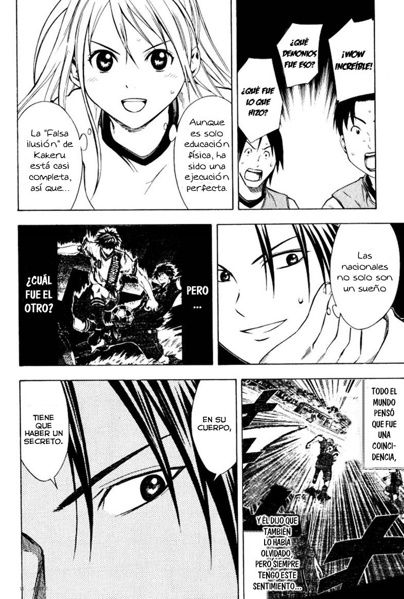 Area no Kishi Capitulo 67: Suponer página 11
