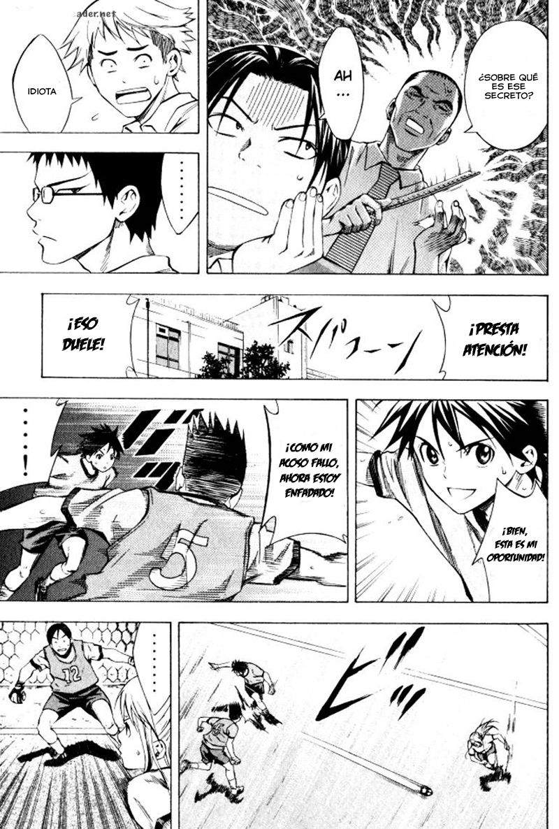 Area no Kishi Capitulo 67: Suponer página 12