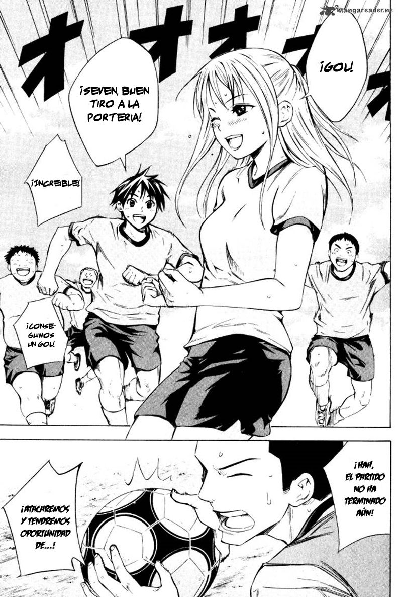 Area no Kishi Capitulo 67: Suponer página 14
