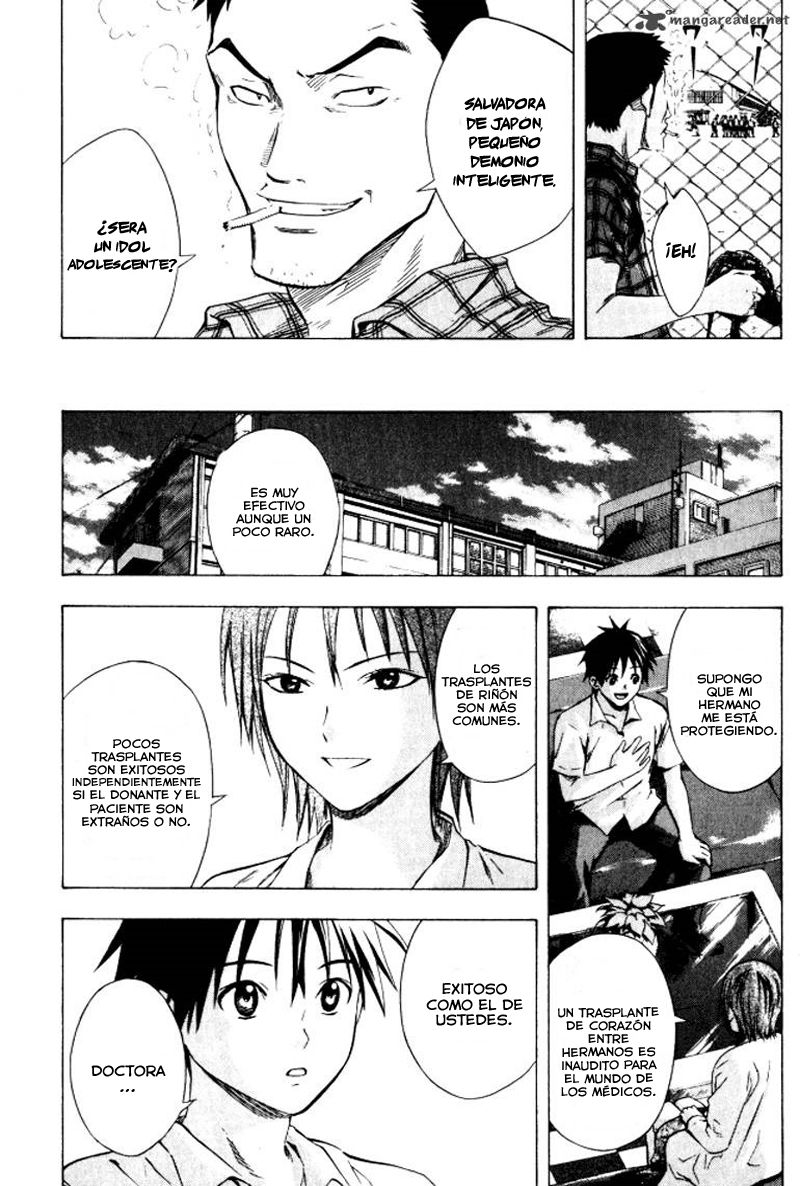 Area no Kishi Capitulo 67: Suponer página 16