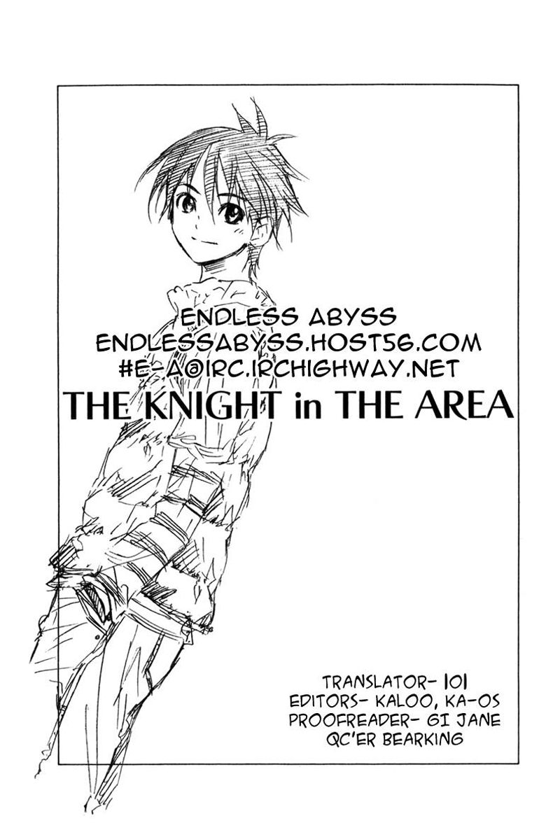 Area no Kishi Capitulo 67: Suponer página 22