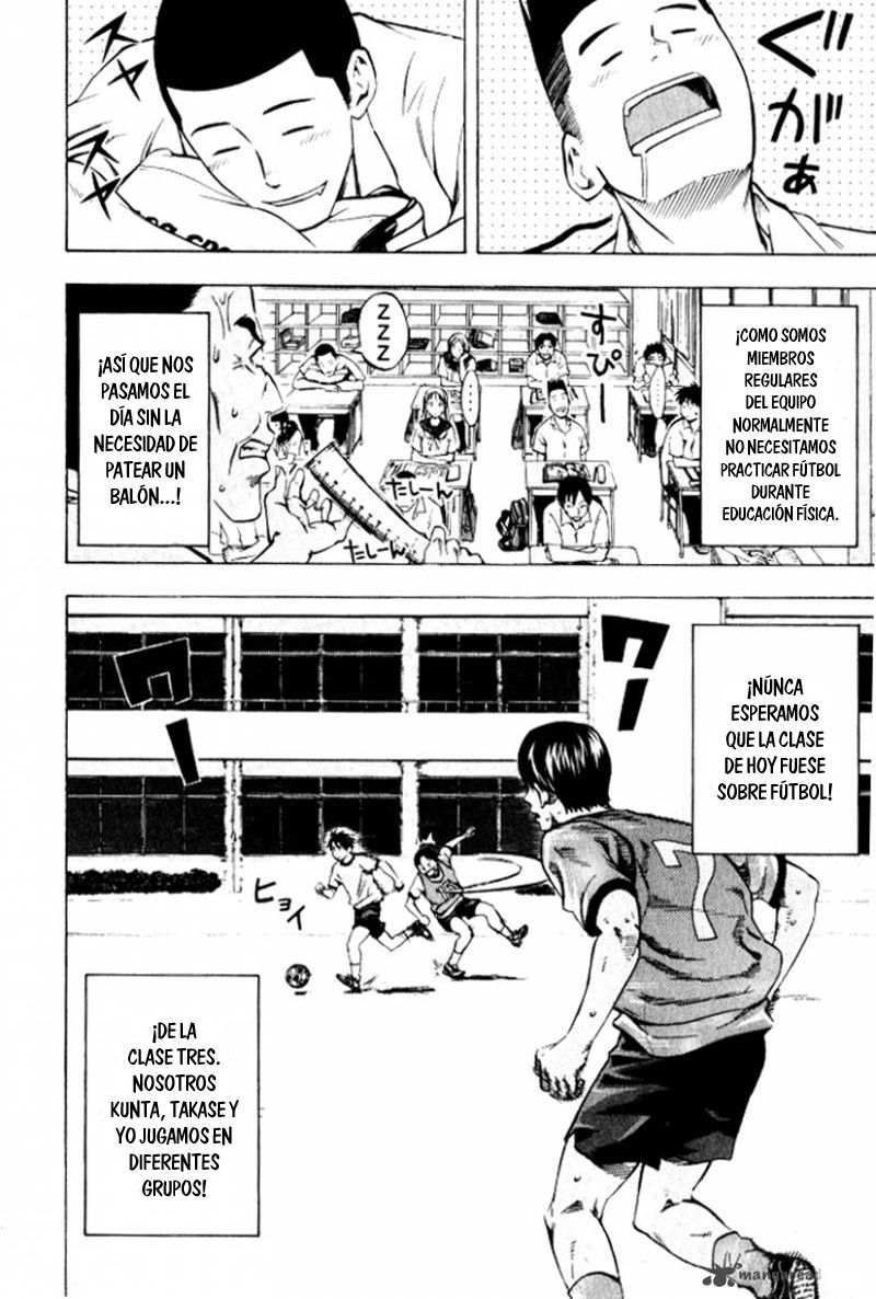 Area no Kishi Capitulo 67: Suponer página 3