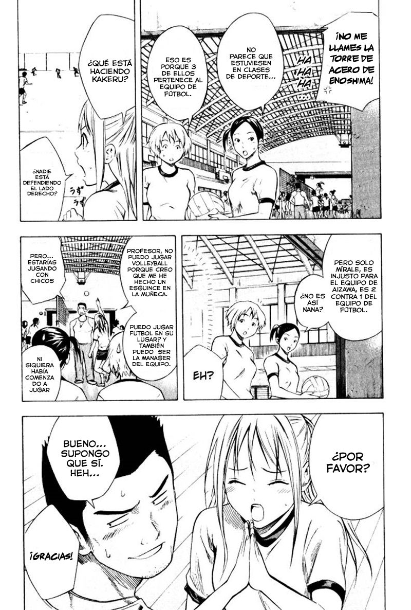 Area no Kishi Capitulo 67: Suponer página 5