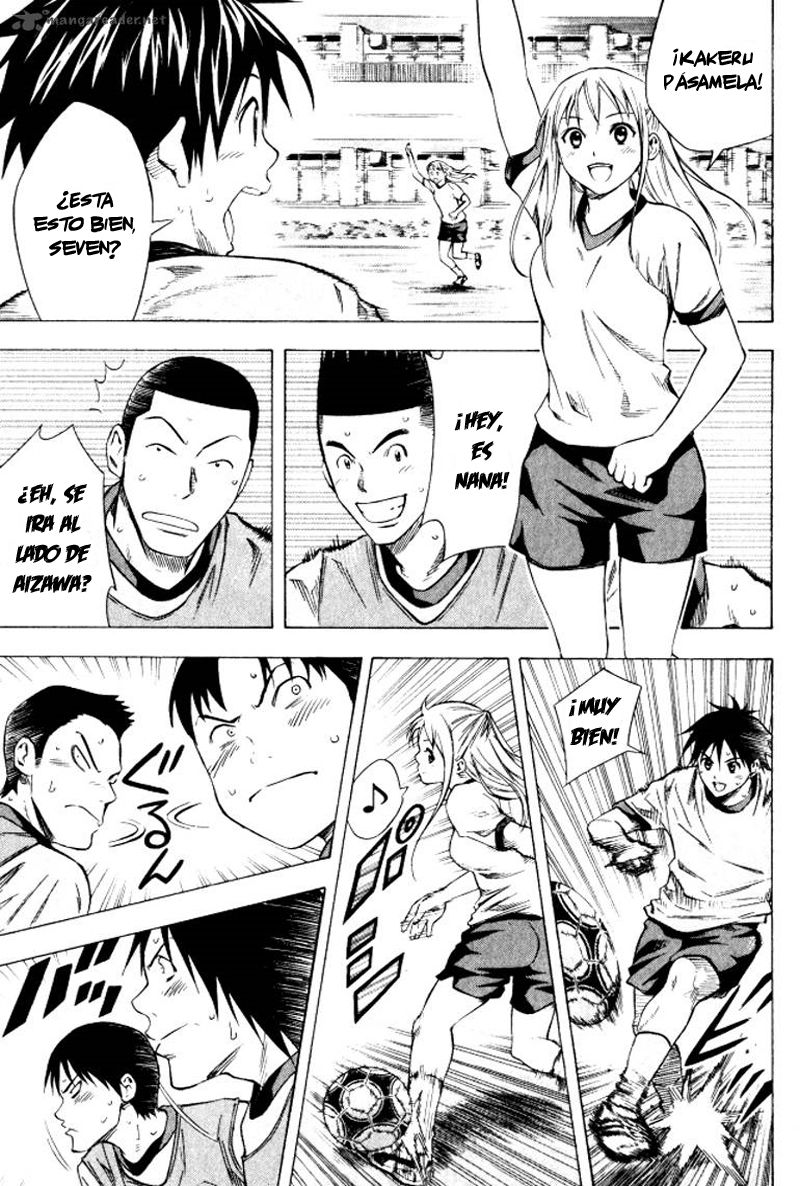 Area no Kishi Capitulo 67: Suponer página 6