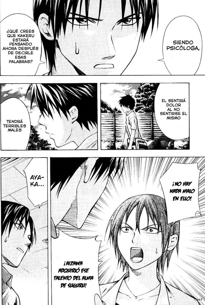 Area no Kishi Capitulo 68: Encuentro página 11