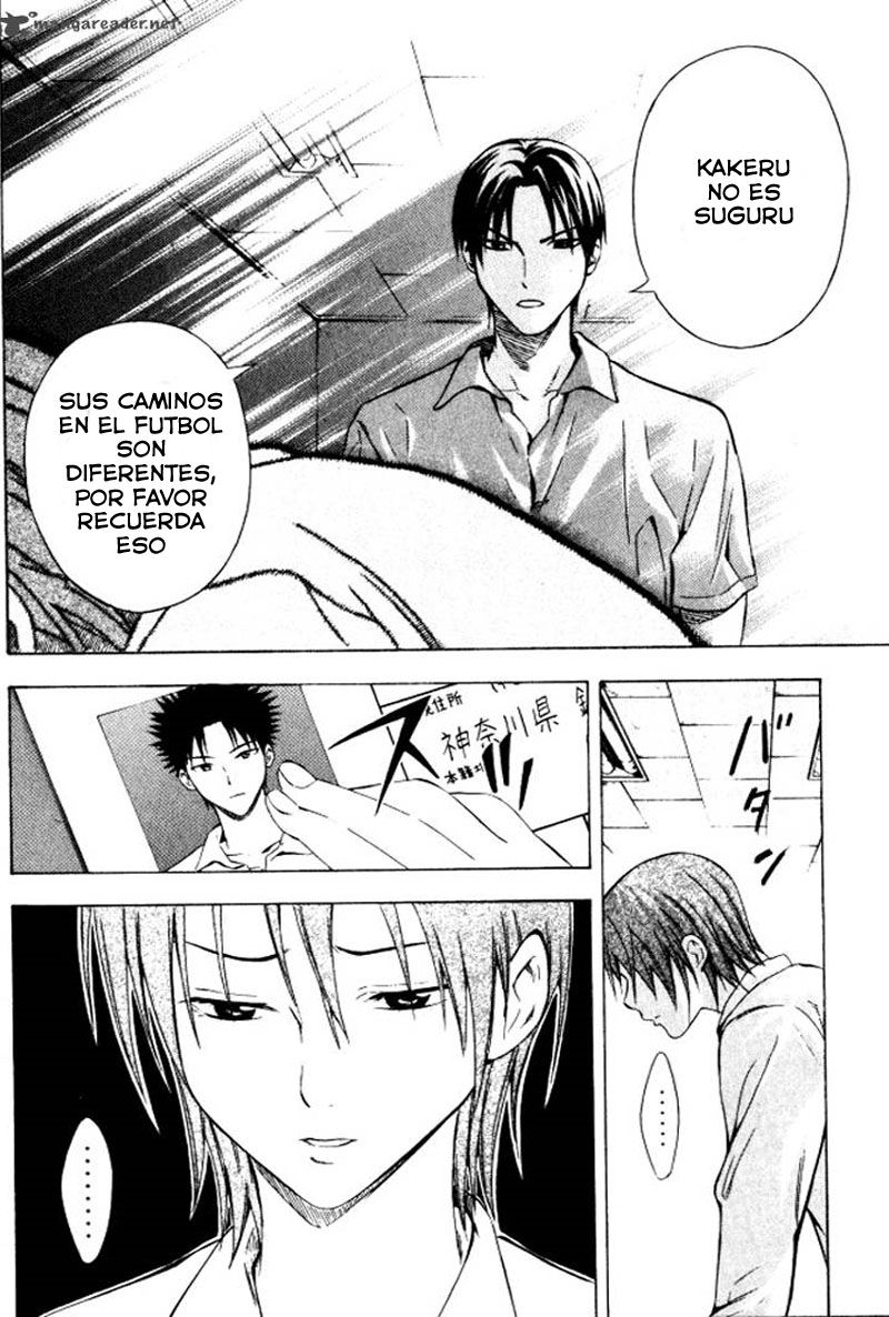 Area no Kishi Capitulo 68: Encuentro página 13