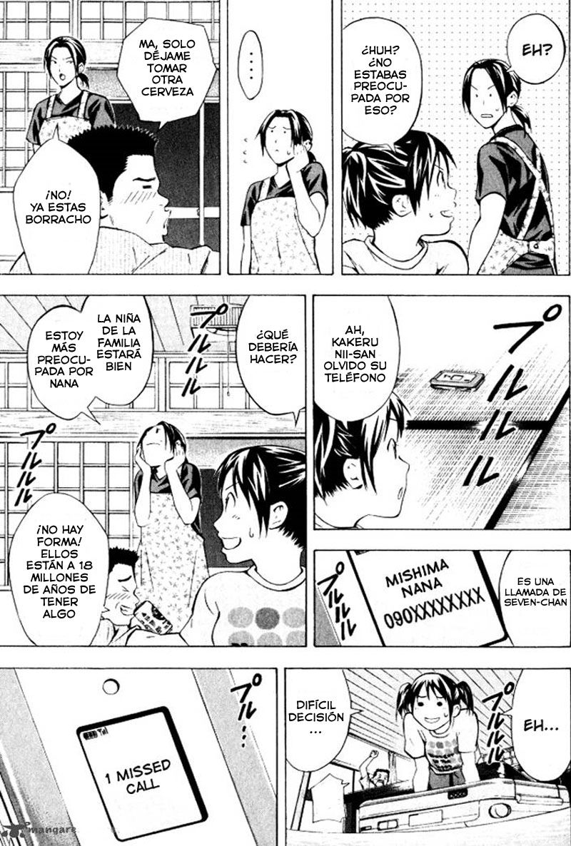 Area no Kishi Capitulo 68: Encuentro página 16