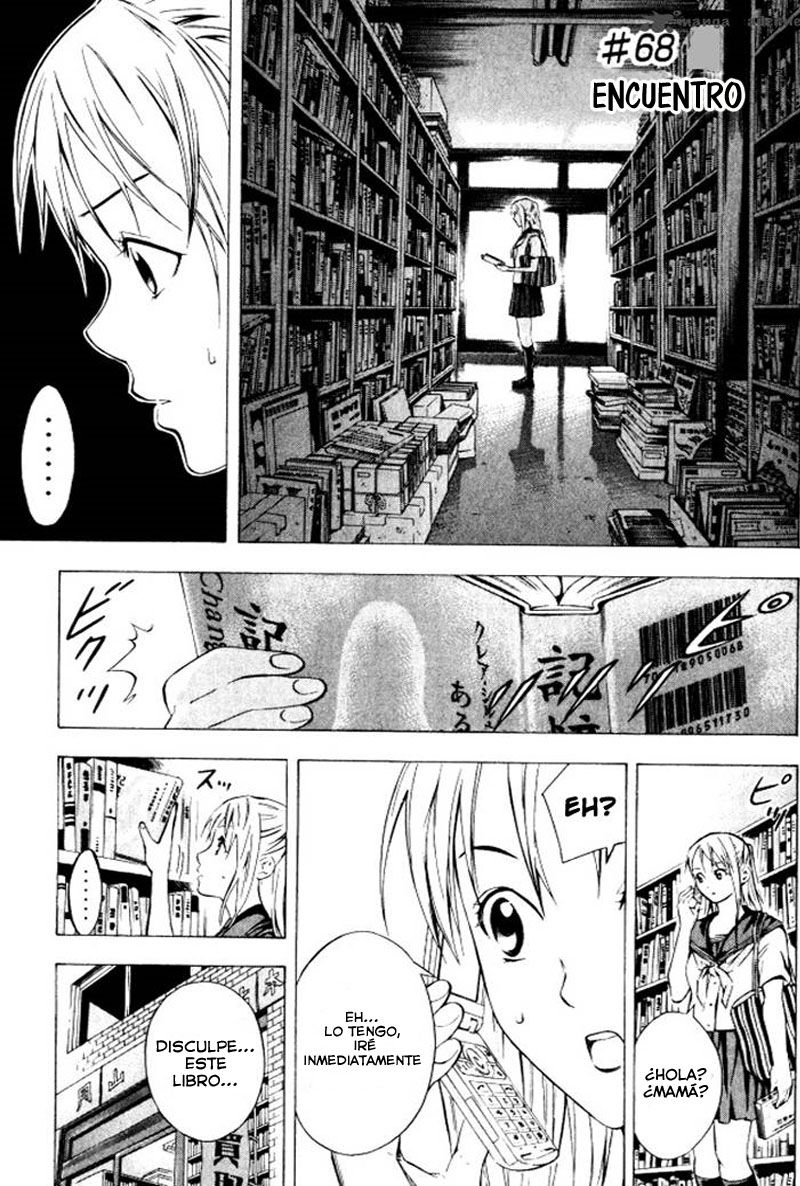 Area no Kishi Capitulo 68: Encuentro página 2