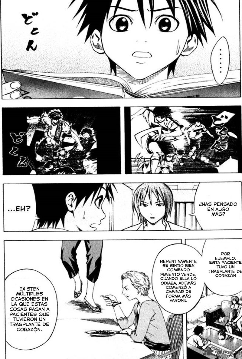 Area no Kishi Capitulo 68: Encuentro página 3