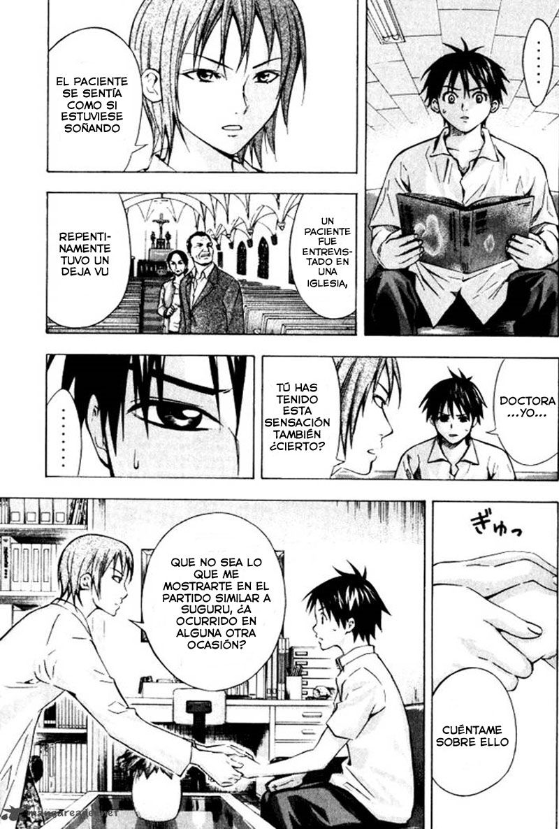 Area no Kishi Capitulo 68: Encuentro página 4