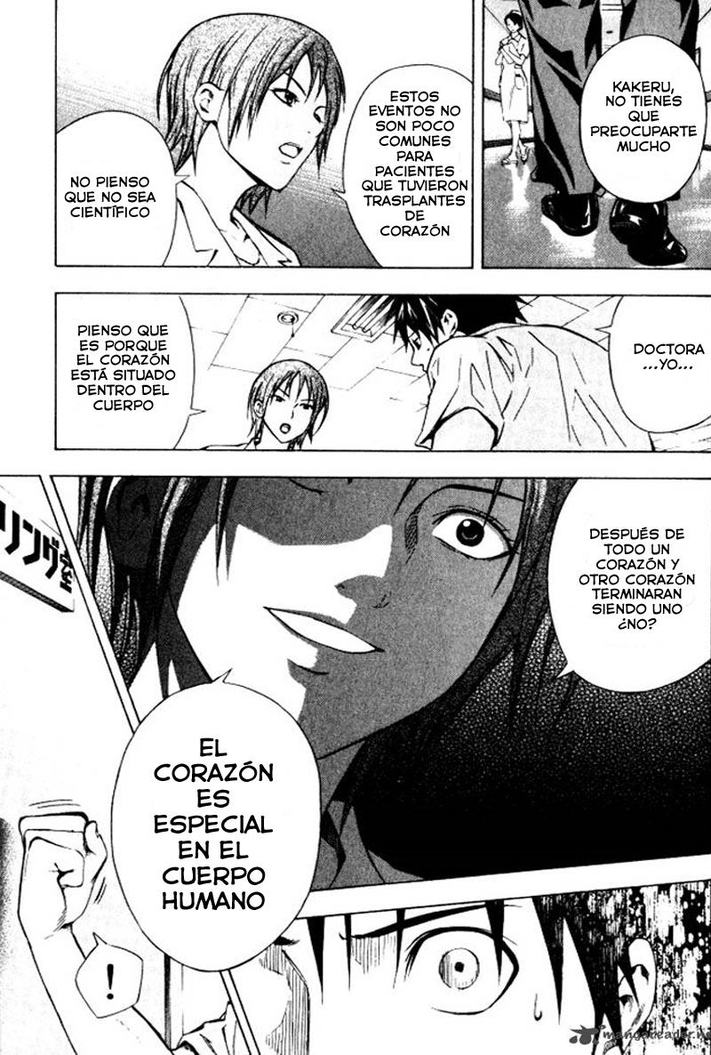 Area no Kishi Capitulo 68: Encuentro página 6