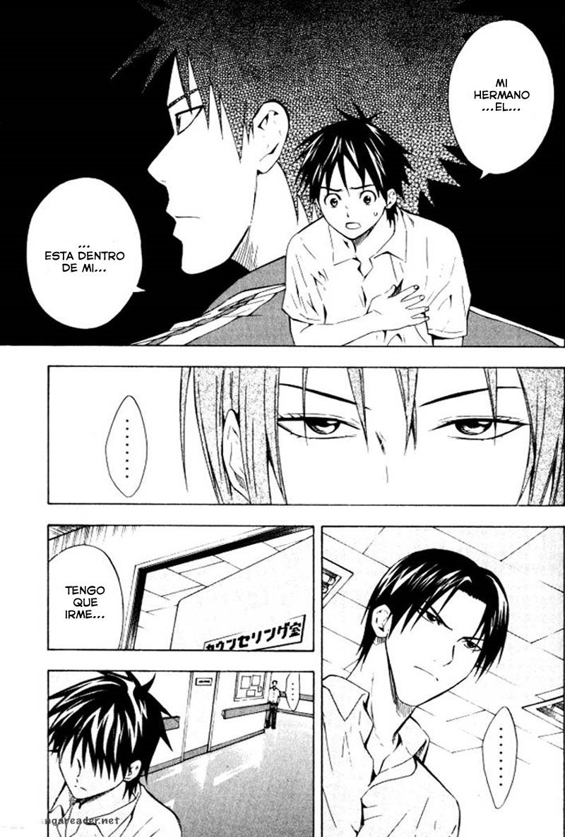 Area no Kishi Capitulo 68: Encuentro página 8
