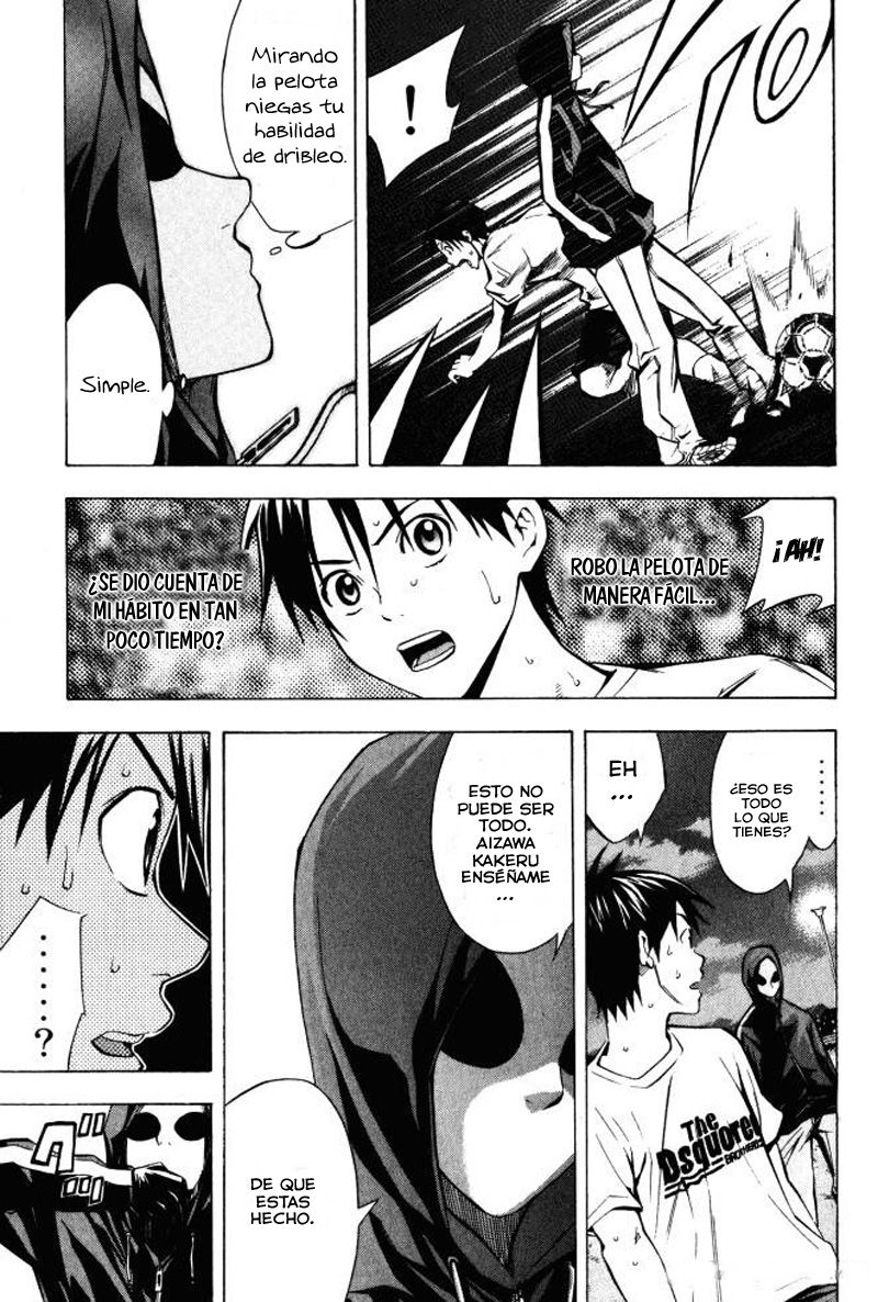 Area no Kishi Capitulo 69: Bajo la máscara página 12
