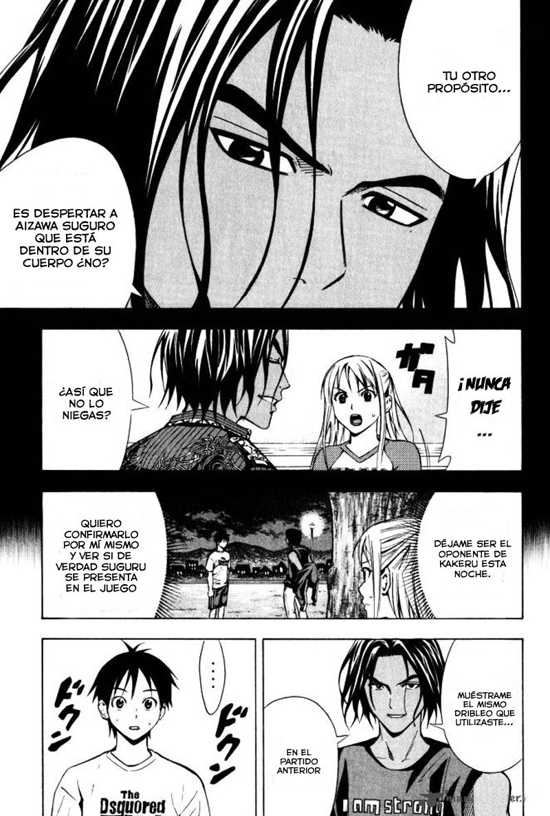 Area no Kishi Capitulo 69: Bajo la máscara página 14