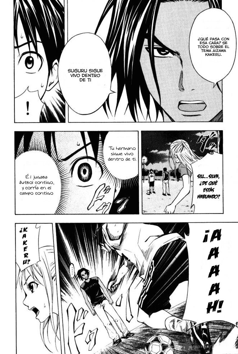 Area no Kishi Capitulo 69: Bajo la máscara página 15