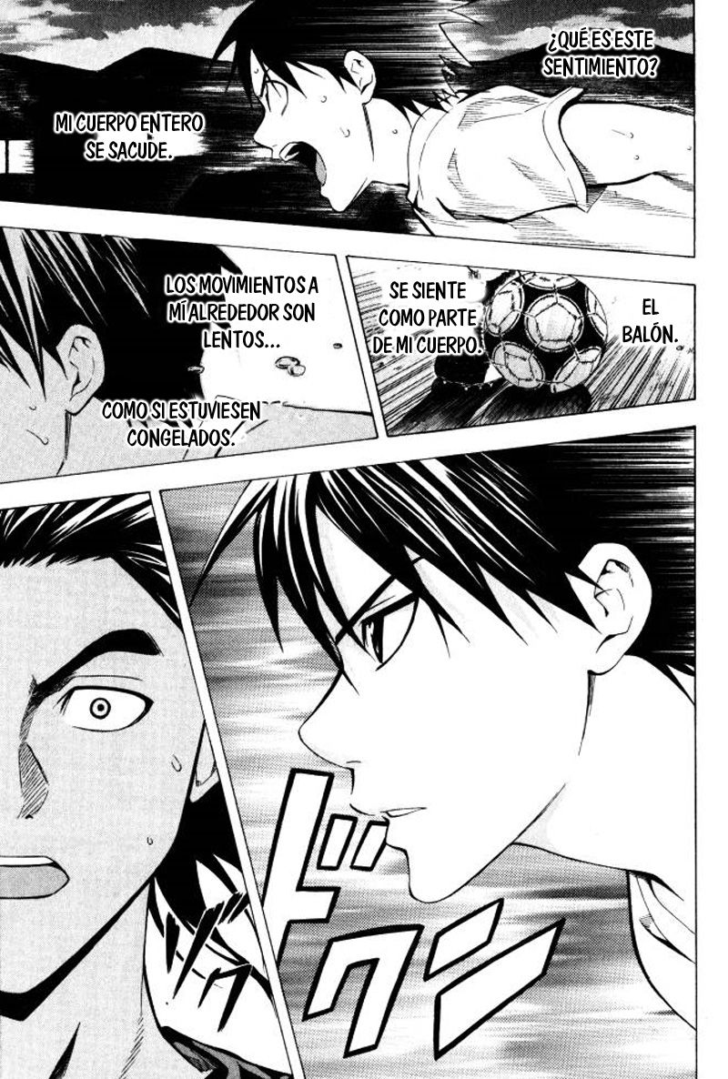 Area no Kishi Capitulo 69: Bajo la máscara página 16