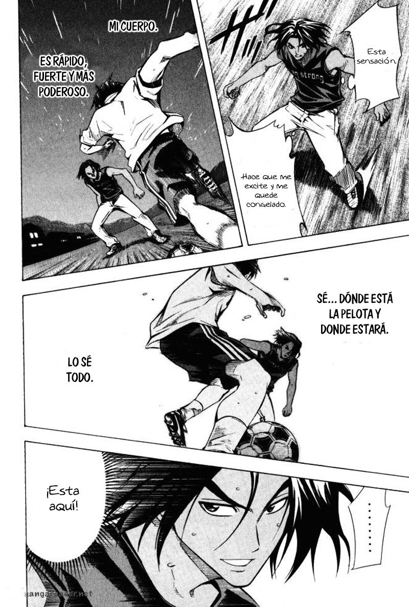 Area no Kishi Capitulo 69: Bajo la máscara página 17