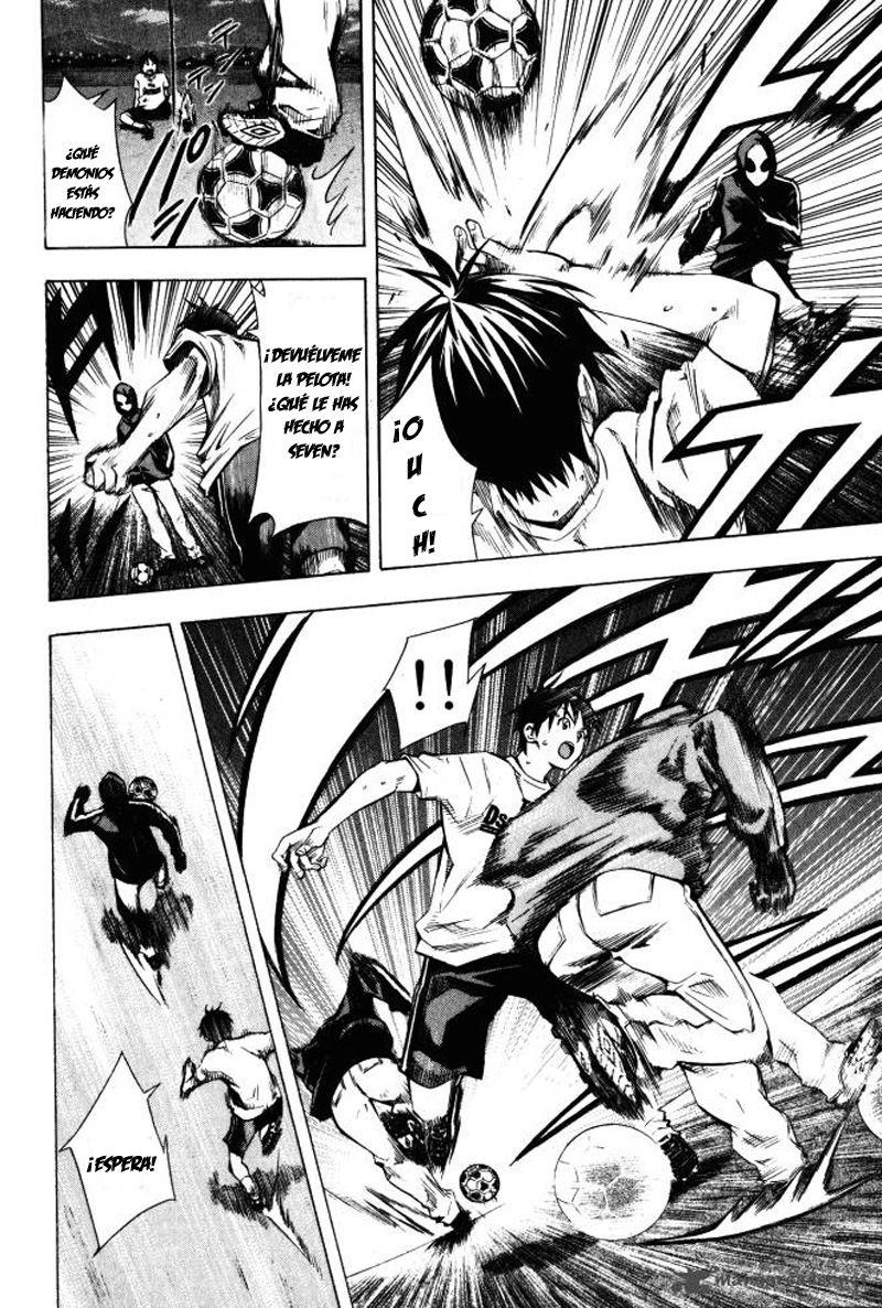 Area no Kishi Capitulo 69: Bajo la máscara página 3