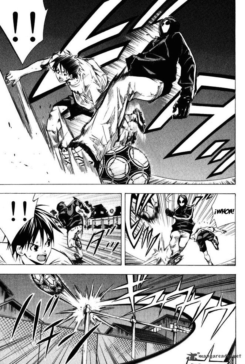 Area no Kishi Capitulo 69: Bajo la máscara página 4