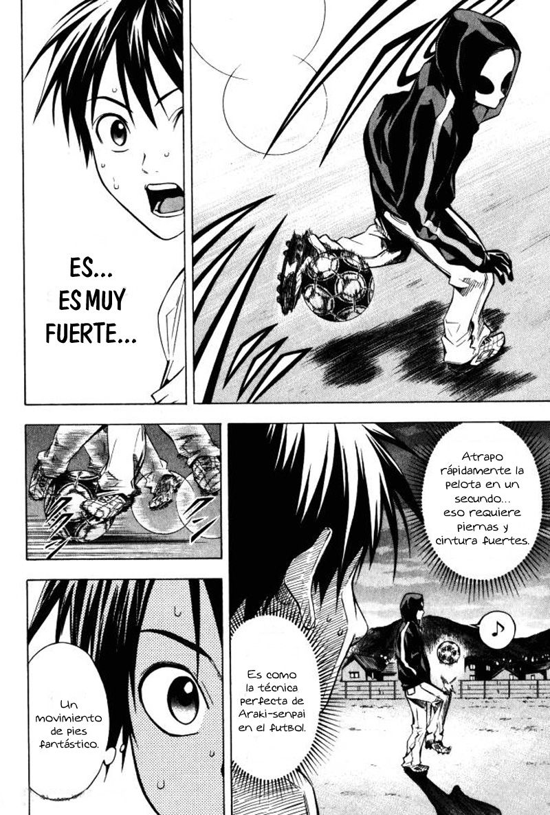 Area no Kishi Capitulo 69: Bajo la máscara página 5