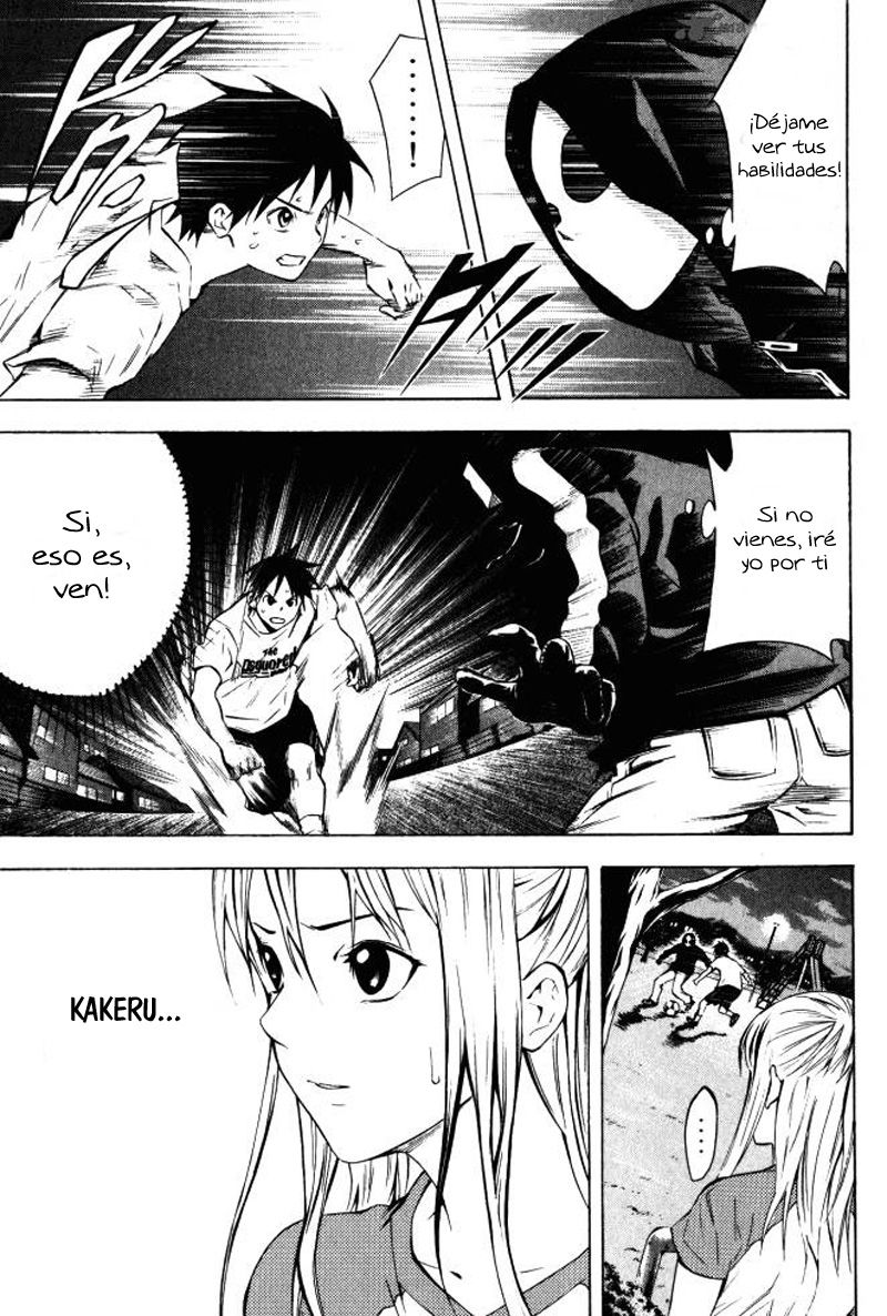 Area no Kishi Capitulo 69: Bajo la máscara página 8