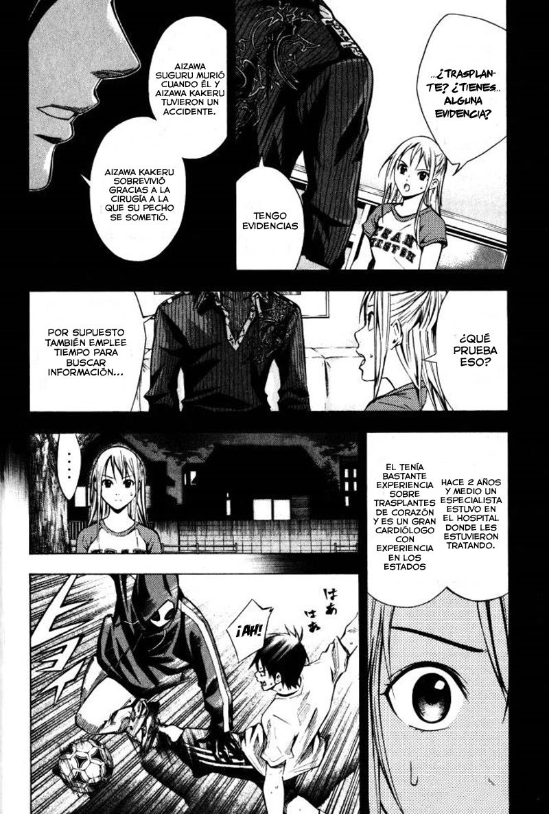 Area no Kishi Capitulo 69: Bajo la máscara página 9