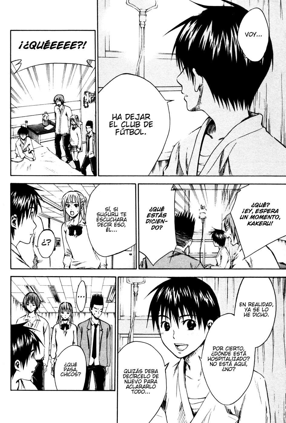 Area no Kishi Capitulo 7: Corazón página 11