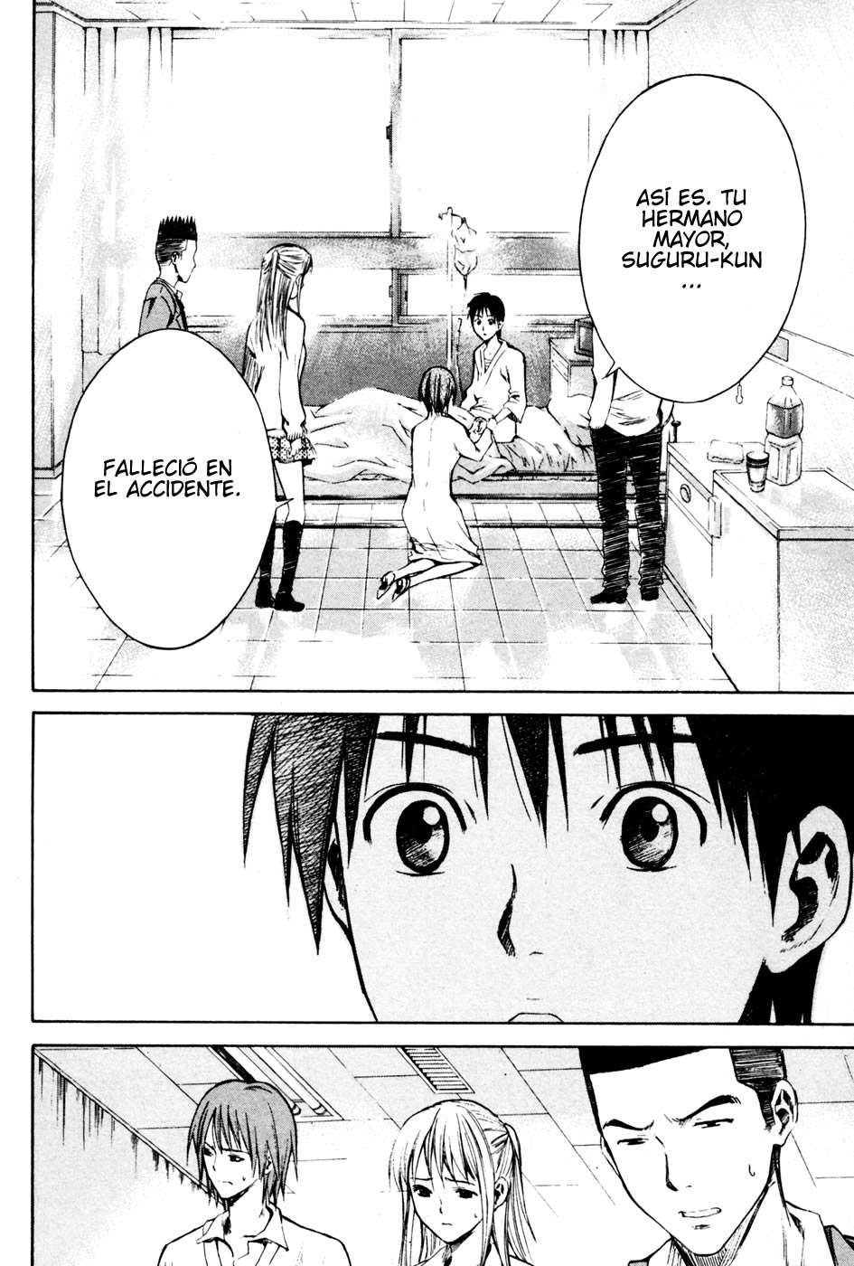 Area no Kishi Capitulo 7: Corazón página 15