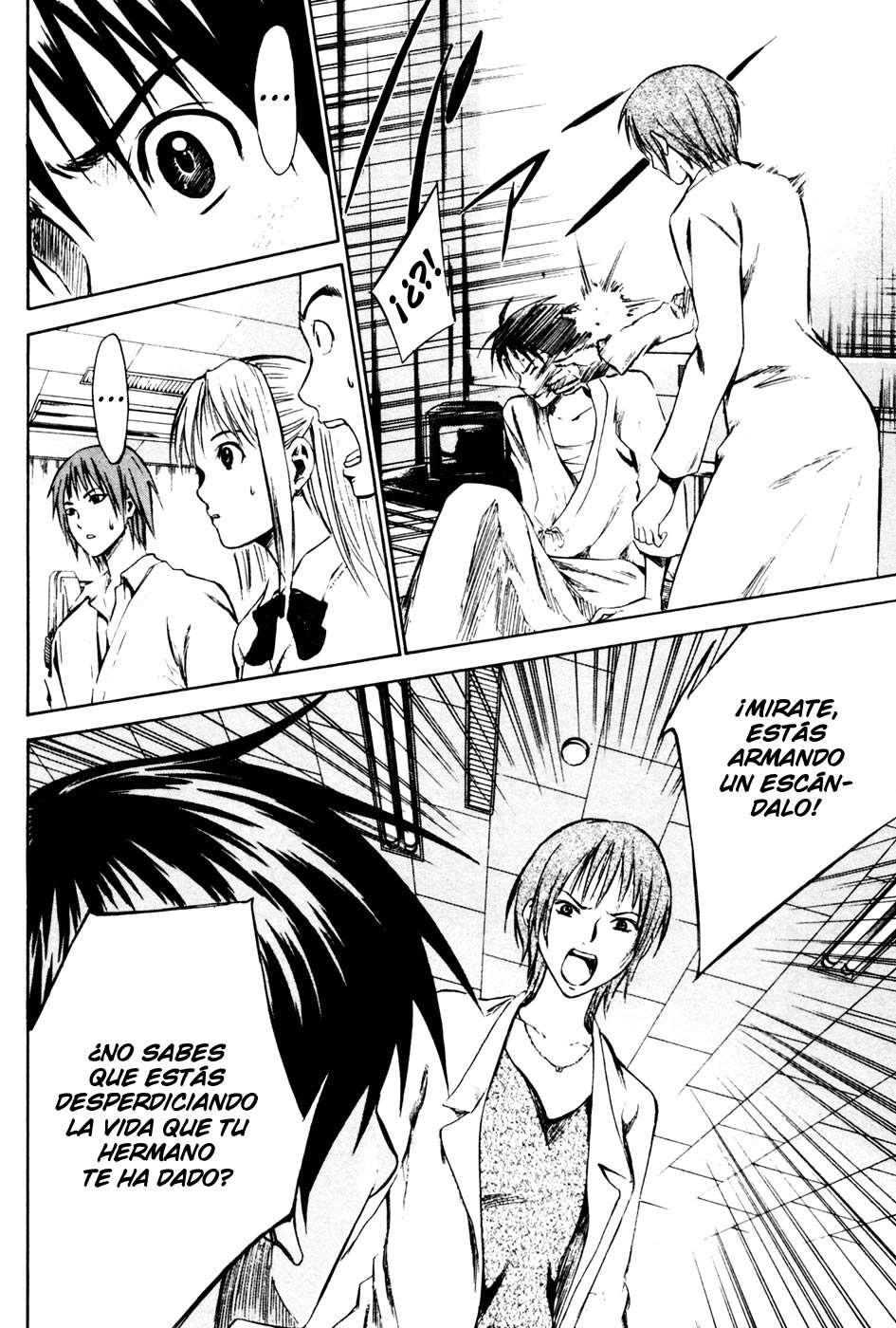 Area no Kishi Capitulo 7: Corazón página 19