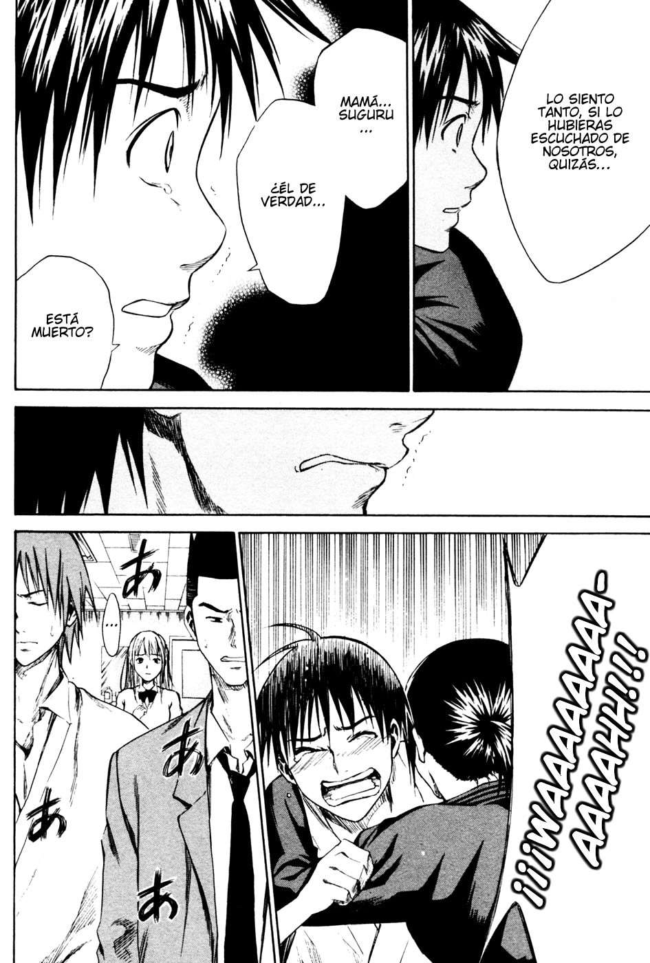 Area no Kishi Capitulo 7: Corazón página 21