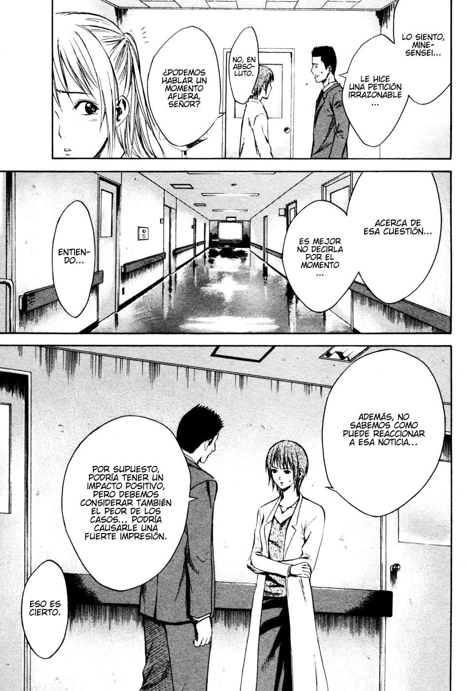 Area no Kishi Capitulo 7: Corazón página 22