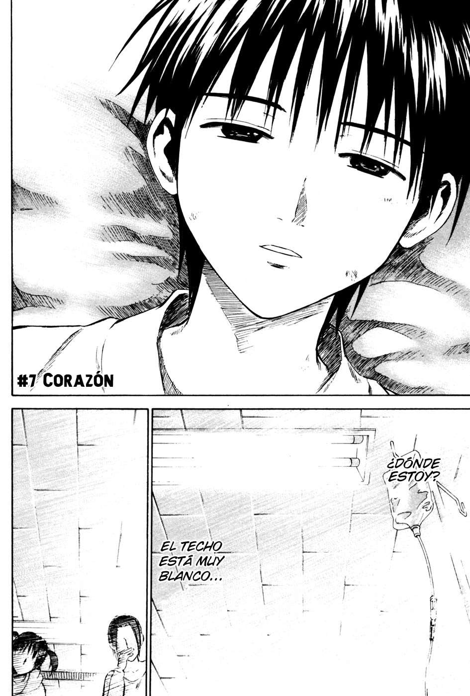Area no Kishi Capitulo 7: Corazón página 3