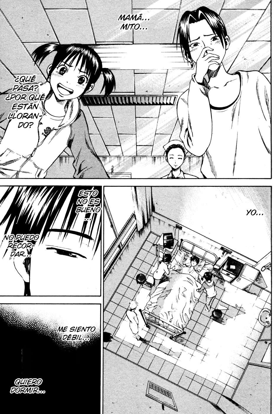 Area no Kishi Capitulo 7: Corazón página 4