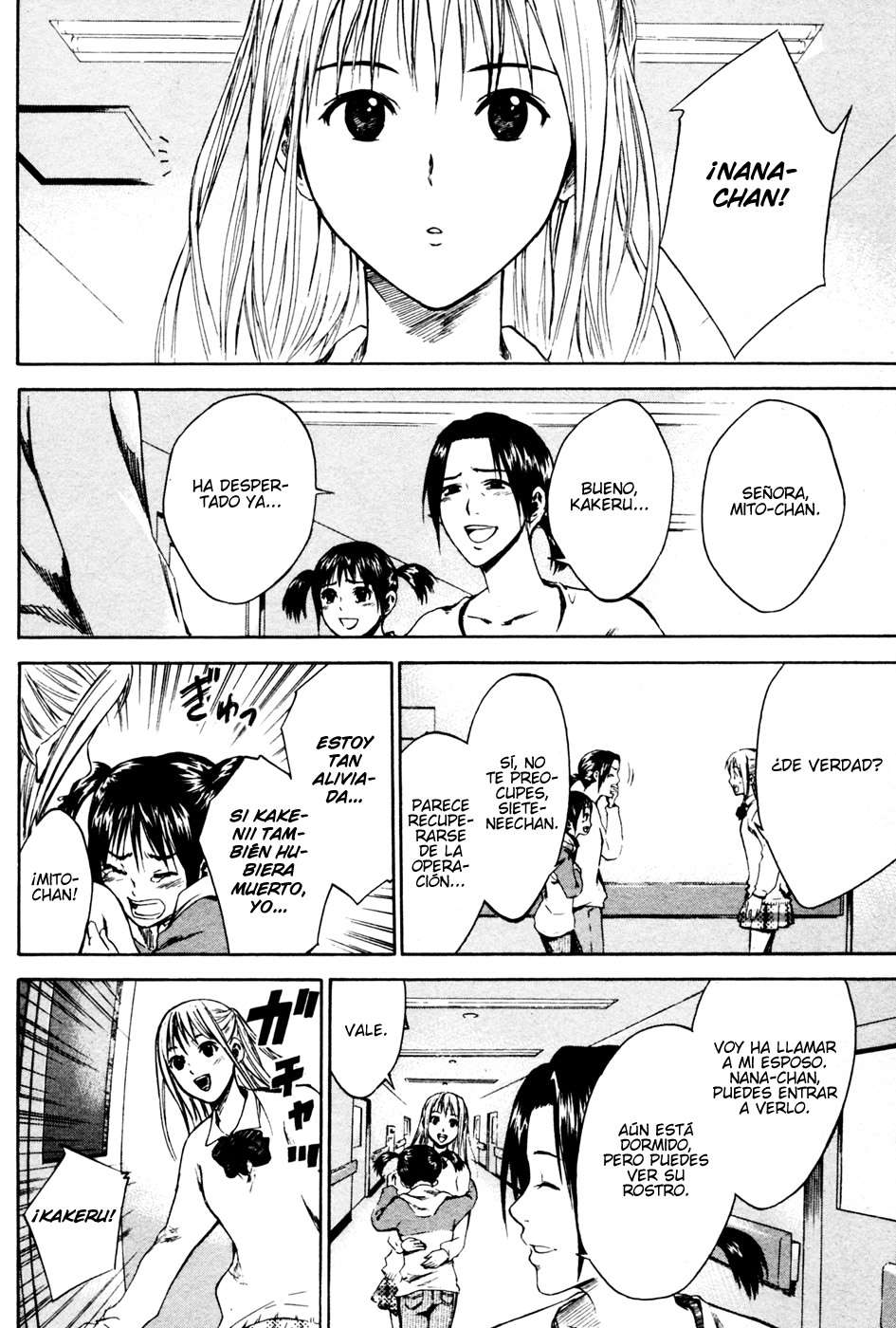 Area no Kishi Capitulo 7: Corazón página 5