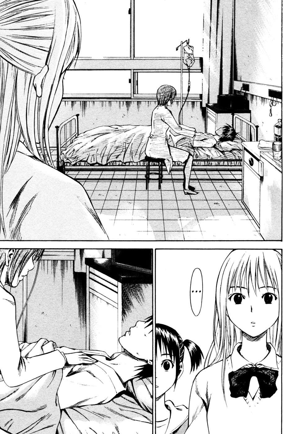 Area no Kishi Capitulo 7: Corazón página 6