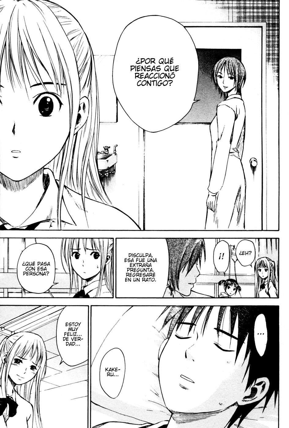 Area no Kishi Capitulo 7: Corazón página 8