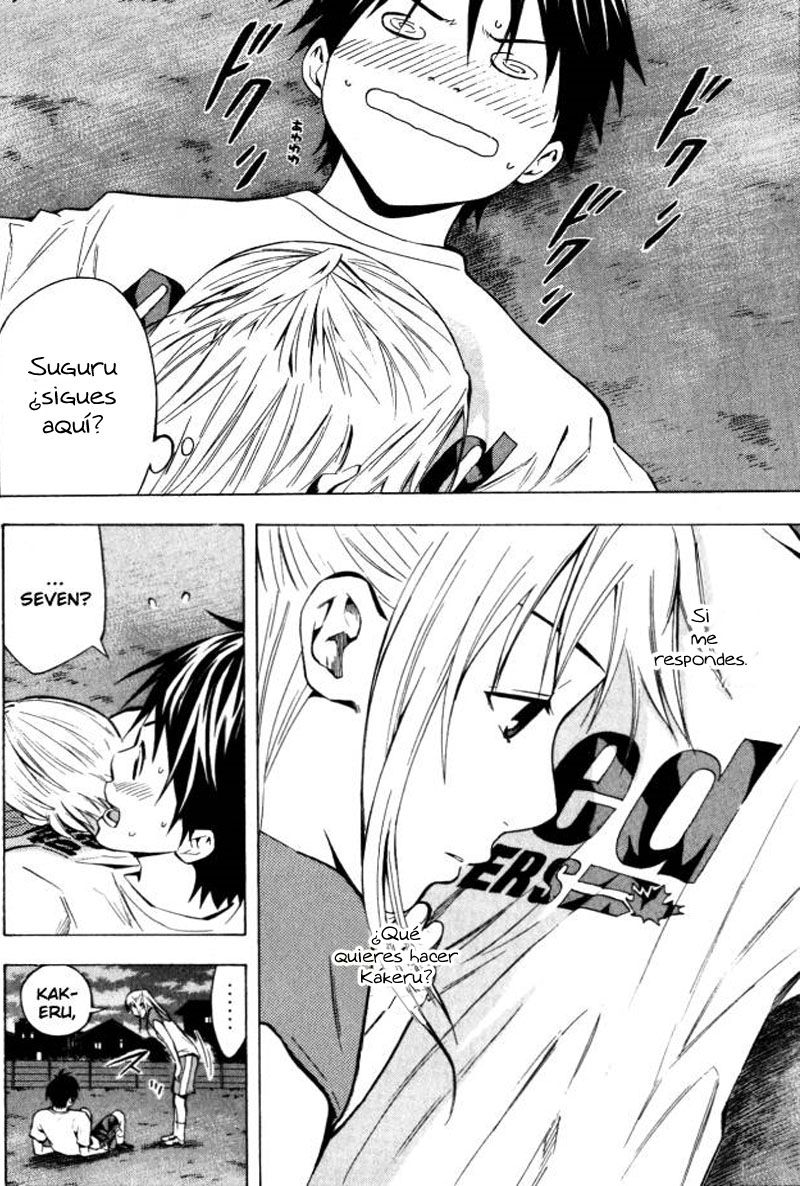 Area no Kishi Capitulo 70: Fecha Prometida página 11
