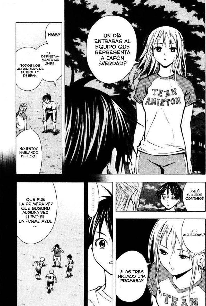 Area no Kishi Capitulo 70: Fecha Prometida página 12