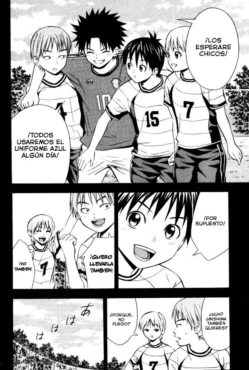 Area no Kishi Capitulo 70: Fecha Prometida página 13