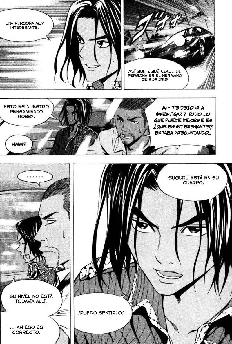 Area no Kishi Capitulo 70: Fecha Prometida página 15