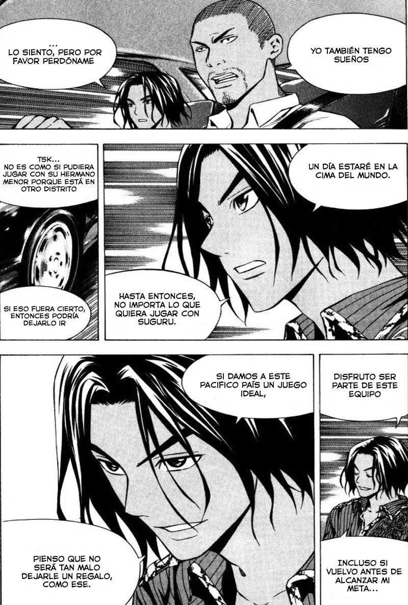 Area no Kishi Capitulo 70: Fecha Prometida página 17