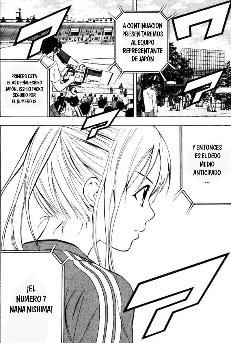 Area no Kishi Capitulo 70: Fecha Prometida página 21