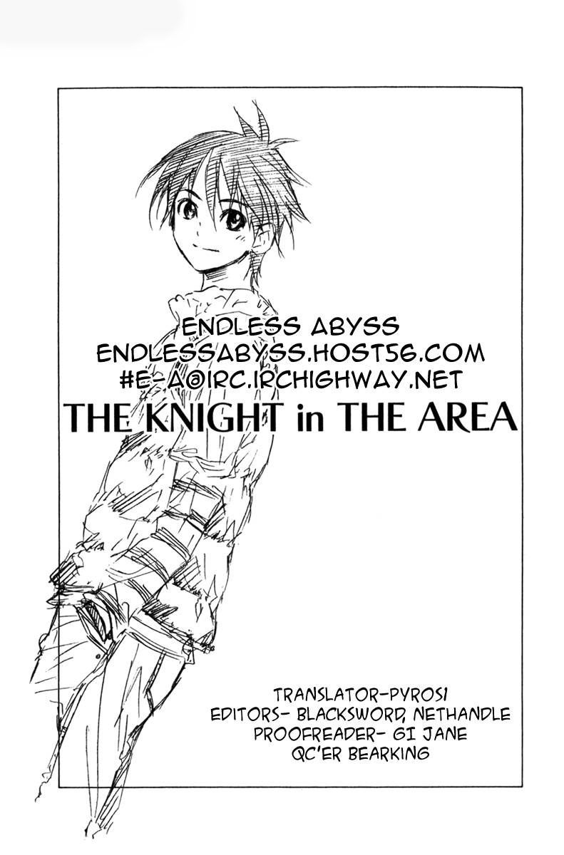 Area no Kishi Capitulo 70: Fecha Prometida página 22