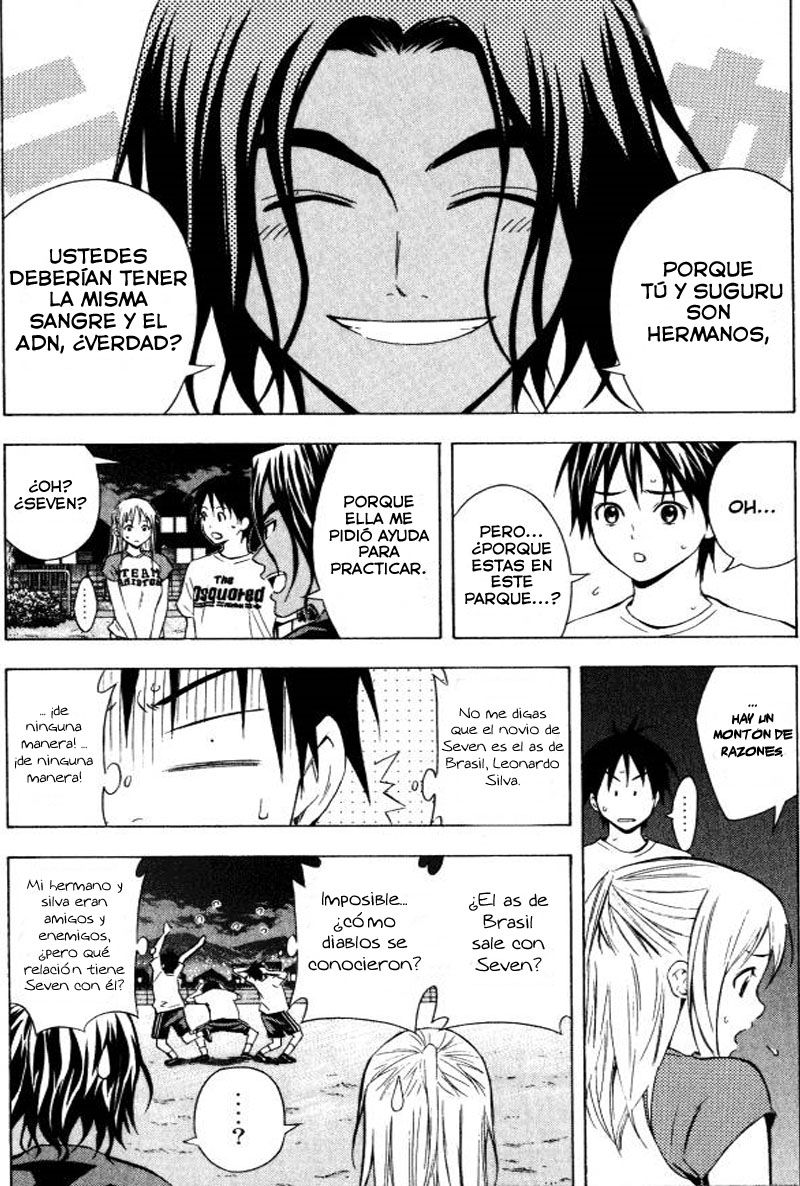 Area no Kishi Capitulo 70: Fecha Prometida página 3
