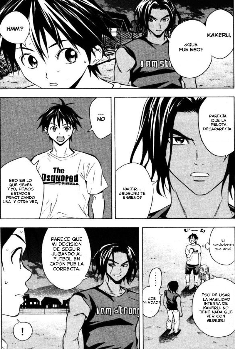 Area no Kishi Capitulo 70: Fecha Prometida página 4