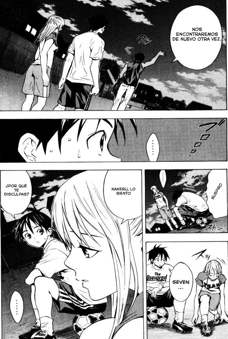 Area no Kishi Capitulo 70: Fecha Prometida página 5